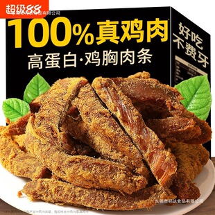 �ߵ����u����u�����u��l�p���L�ɼ�ʳ��𒽡������ʳ���e֬����