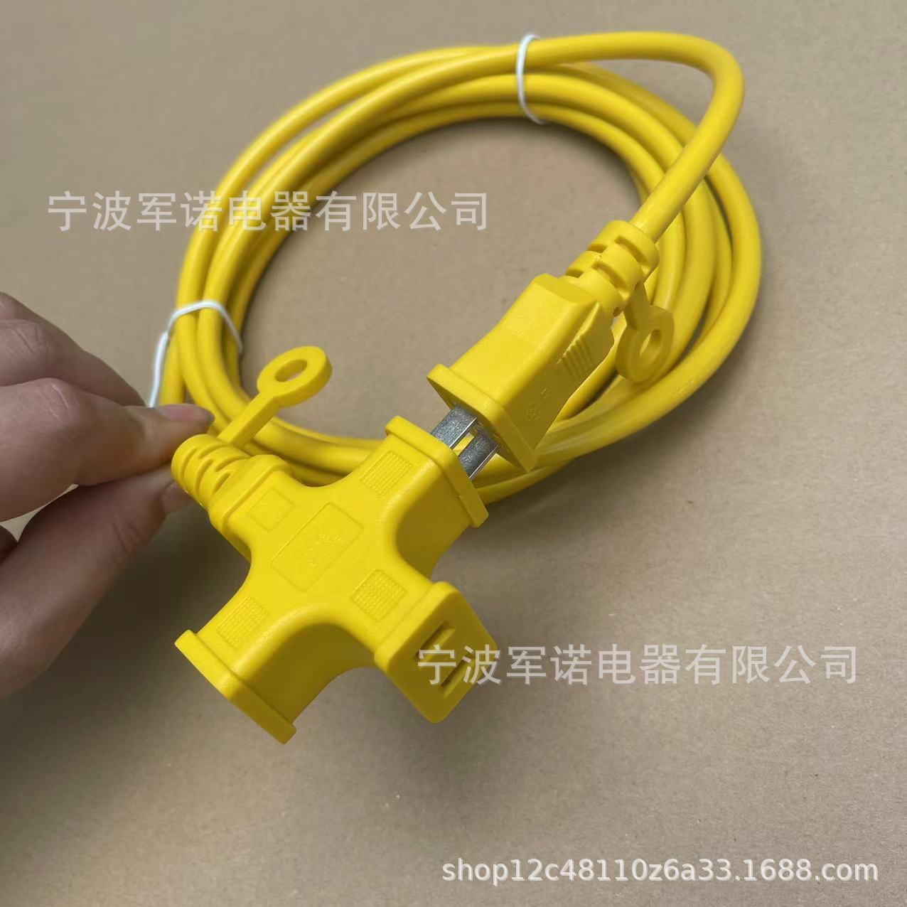 微信图片_20230630155410