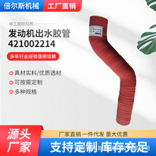 칤荙ClәCˮz421002214ˮzܙCеF؛