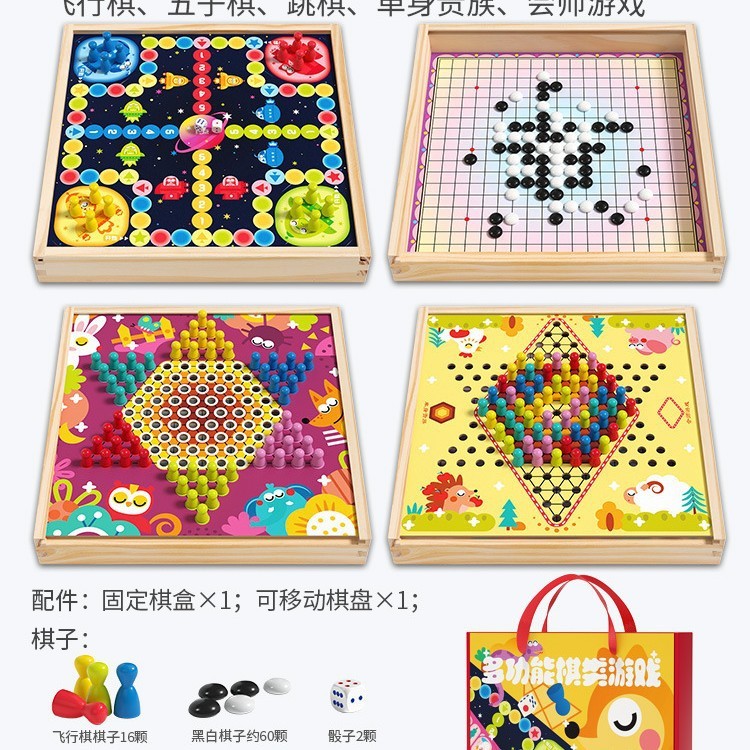 实用礼物儿童礼盒男女孩生日开学小学生幼儿园全班中秋奖励伴|undefined