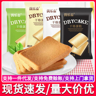 ���������ӵ��������ʹ����u����W�t��ʳС������b���ζ