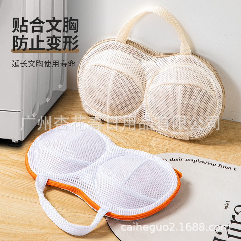 handheld bra top