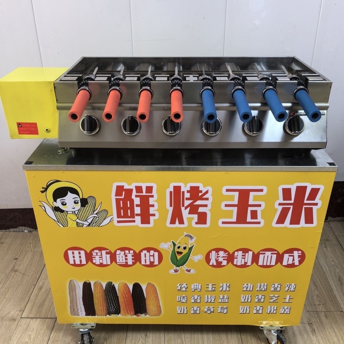 微信图片_20241227203218.jpg