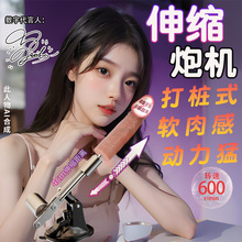 �Ðۼ�ꎾ���oŮ�ø����ڙC����ܛ���������߳�������Ʒ��ο��