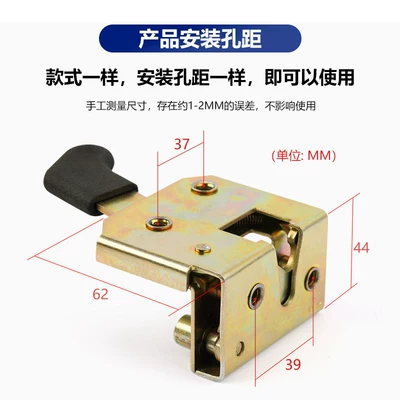 vehicle door lock body, lock block, door | Helmet lock