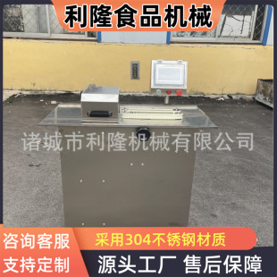 ȫ�Ԅ��D�c�t�c�����C��·�ṷ�@�������C ���c�ֹ����K�C