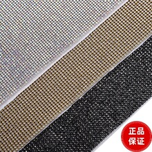 ���Sֱ���X�W�c��p���zˮ��X�W3MM�X�W��Ʒ����b�