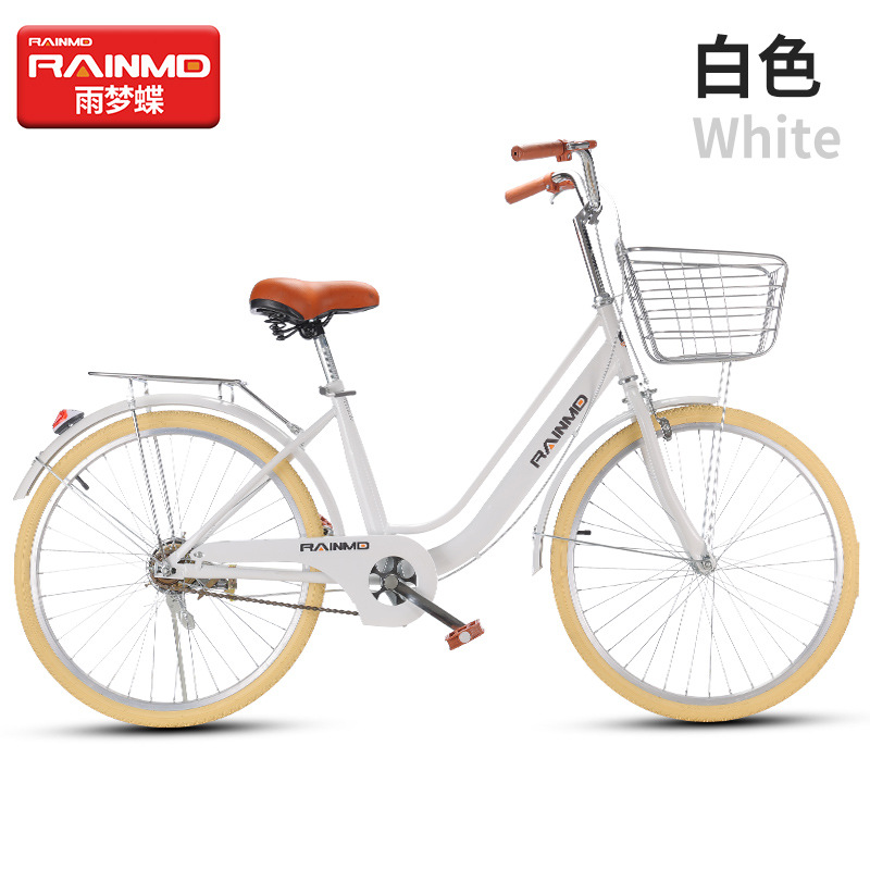 White single speed inflatable tire luxury
