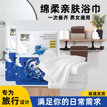 һ����ԡ����y�Ӻ�Ӵ�ϴĘ���ۯB��ԡ����������ë���Ƶ�ϴ���