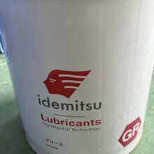 �ձ� Idemitsu Nippon VR-4141 ��֬��ԭװ��Ʒ �㶫�����Զ���