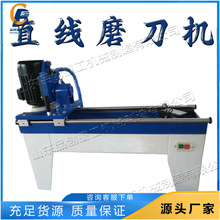 ľٵĥЙC ʽքֱĥC ҾߏSA܉ĥC