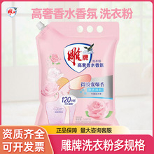 ���Ƹ�����ˮ���ϴ�·ۏ�Ч���ȥ�۳־�������ü�ͥ�b��������