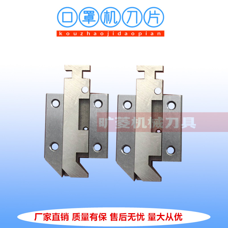 现货供应非N95口罩机压纹辊筒 压花辊 熔胶齿模