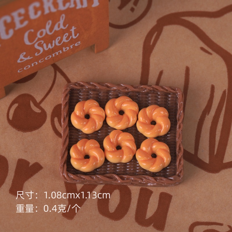中空ロールパッケージ