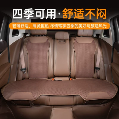 Four Seasons Pad Summer Cooling Pad, Direct Sales from