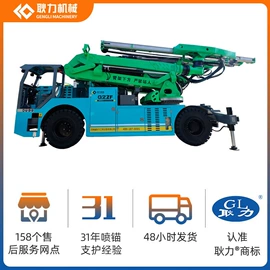 工程建筑机械;混凝土机械;金属成型设备