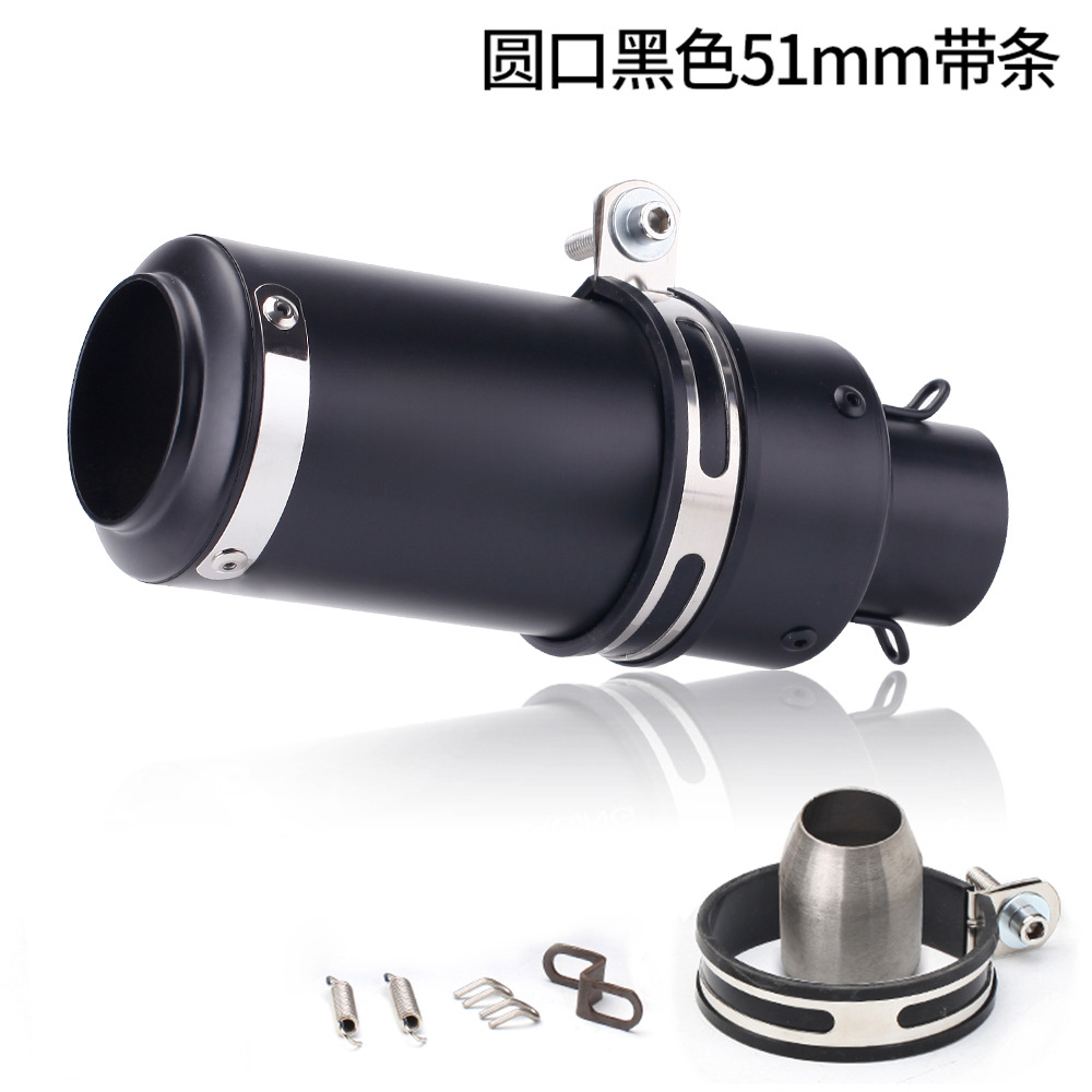 Motorcycle exhaust pipe modified SC barrel M4 small hexagonal 51MM universal 450SR race 800 NINJA400