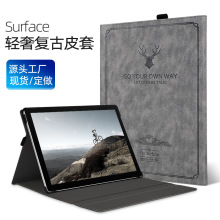 surfacepro9 8ƽPro4 5 6 7ƤױGO3 2¹ͷ