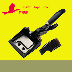 Ready Supply of Norwegian Sheet Head Scissors, Spot Film 135 Sheet Head Cutting, Image Cutter, Film Cutter