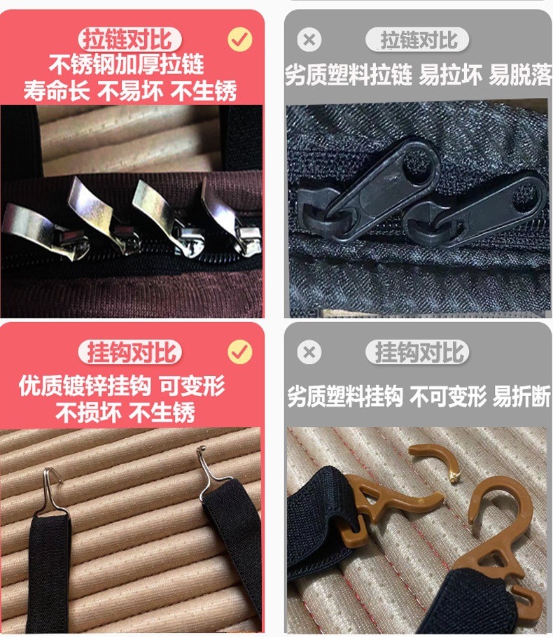 Suitable for all-season use, car seat covers, linen seat cushions, semi-enclosed seat pads, non-slip, full-coverage, health-promoting buckwheat shell for summer
