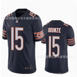 Nfl Chicago Bears Chicago Bears Football Uniform 15 #    Odunze Embroidered Jersey