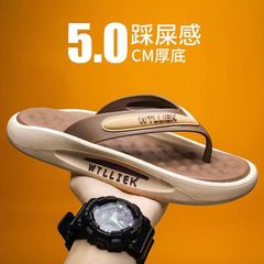 Summer outdoor sandals for men, with a comfortable feel like stepping on grass, suitable for outdoor activities, anti-slip and wear-resistant.