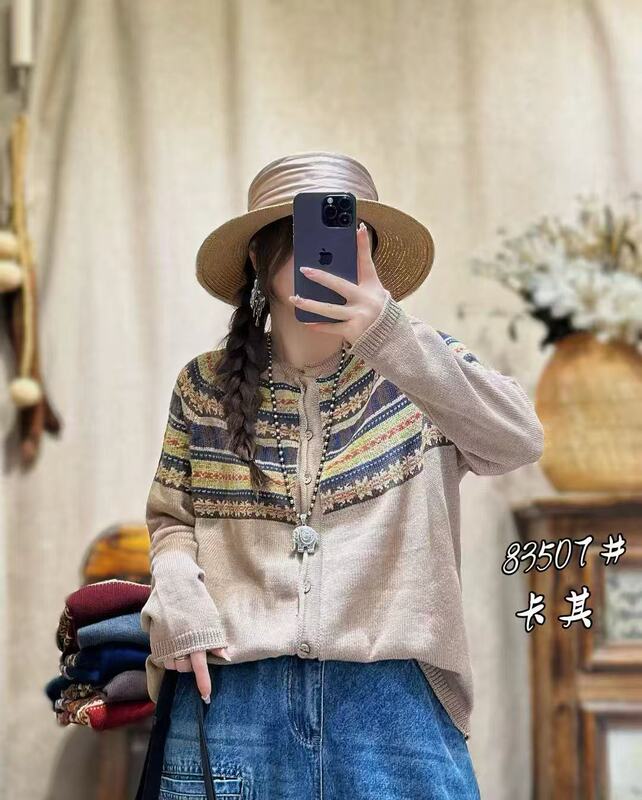棉线毛衣女2025年秋季新款宽松大码遮肉印花休闲百搭针织线衣开衫|undefined