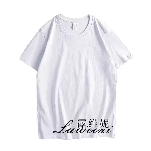 Short sleeve T-shirt