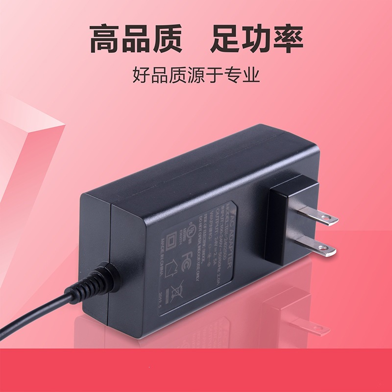 美规主图马卡龙H03