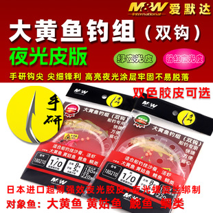 ��Ĭ�_MW���S�~���h���ҹ���zƤ��ួM�p�h���S���~�h��឴��h