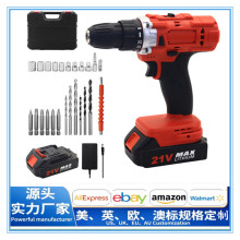 21V荳ʽܛ_ 늄ӹ߶๦֘  S