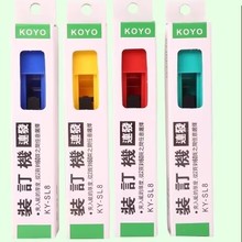 KOYObӆAaABlƊAa ƊAbӆCÊAl