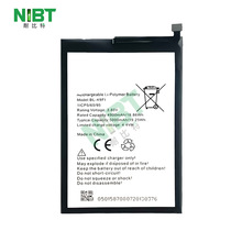 BL-49FI �m��춂���ITEL P36/P36 Pro/P37/P38/Vision 3 늳����l