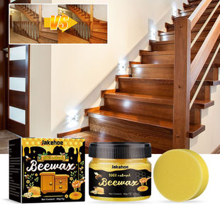 jakehoe wood polishing beeswax wood floor polishing brightening care wax wood furniture decontamination cleaning wax