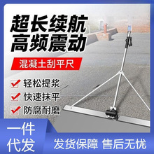 С��늄ӹ�ƽ��ˮ���ƺ��ƽ�C������Ĩ������ƽ����ƽ��