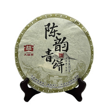 2015��TAETEA1501����������� ���������ն��� �V�|�ɂ}����