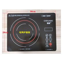 ͨ��������  ��������ՠt΢������|����280