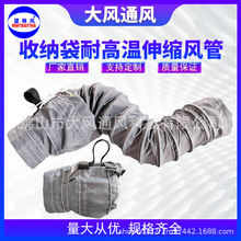 ���ռ{����120��Ļ�ɫ�w�S���L�ܸߜ�ܛ�ӹܟ��L��