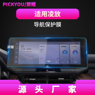 �m��24���S����Ō���䓻�Ĥ���HARRIER�п�������b���o�NĤ