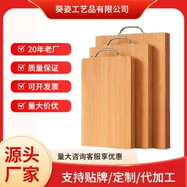 筷子;砧板、菜板;烹饪勺铲