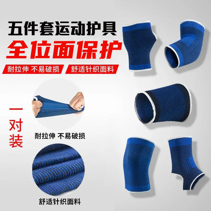 商品图