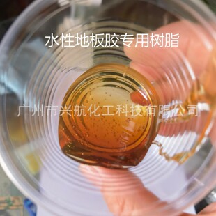ˮ��Һ�w����PVC�ذ��z�������z ��ճ�����z��ճ�ÿ�ɘ�֬96