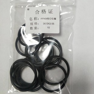 �S�����l�͸ߜ�ȫ����FFKM�z0��Ȧ������ĥ���z�ܷ�Ȧ��ˮo��Ȧ