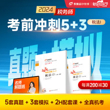 �涐�c���}�p���o������ǰ�^�P�̲�3�}��_����3�|�Wؔ���涐��Ӌ