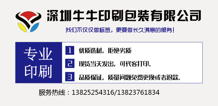 未??-3