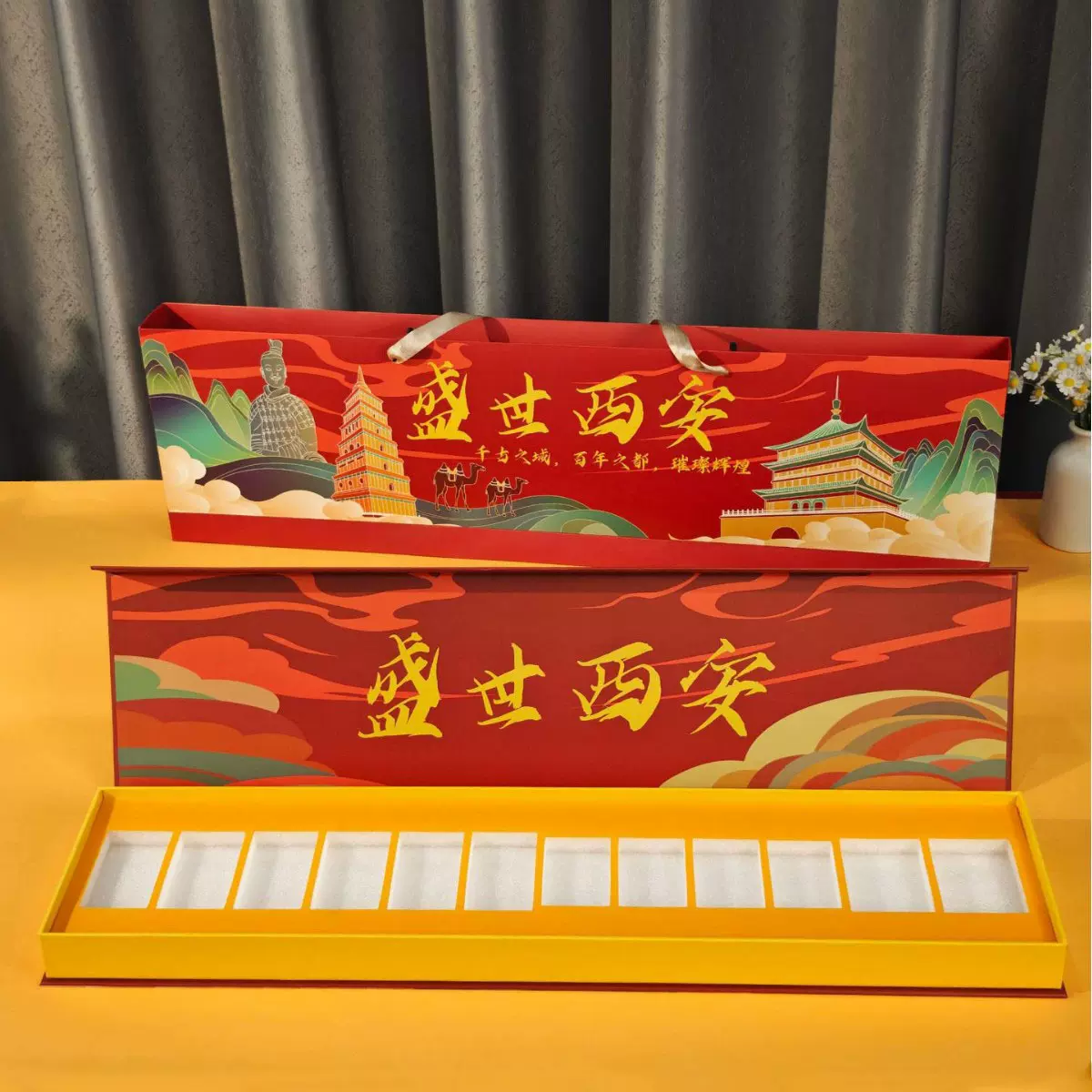 西安盛世超长香烟礼盒空盒烟盒装大国荣耀中华礼盒送男友生日包装