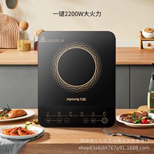 ���C22S-N833-C1-C4늴Št���ó���һ�w늳ؠt 2200W�YƷ�F؛