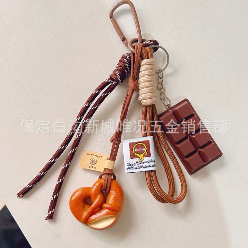 ins风仿真食物跨境miu系碱水面包包巧克力挂件饰品可爱个性钥匙扣|undefined