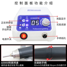 LY全力道W50S无刷牙机雕刻机小型玉石翡翠牙科打磨机木雕核玉雕工