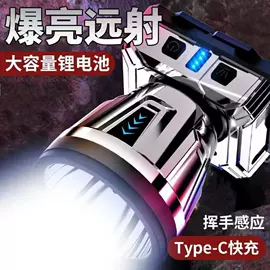 手电筒;头灯头戴电筒;野营/露营灯